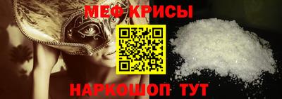 героин Ачхой-Мартан