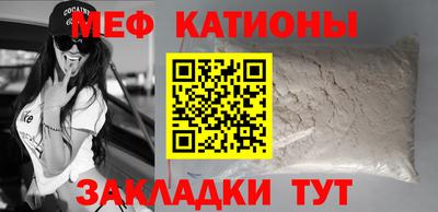 винт Баксан