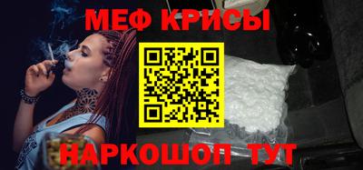ALPHA PVP Аша