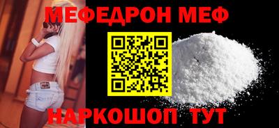 героин Ачхой-Мартан