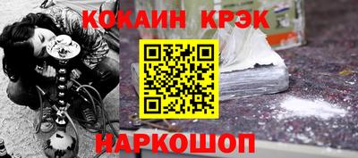 героин Ачхой-Мартан
