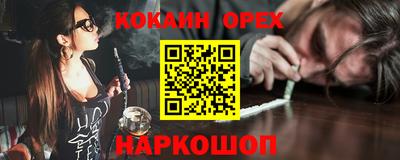 ALPHA PVP Аша