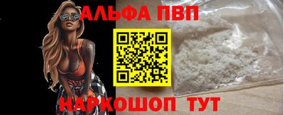 героин Ачхой-Мартан