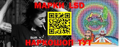 винт Баксан