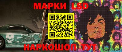 героин Ачхой-Мартан