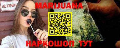 героин Ачхой-Мартан