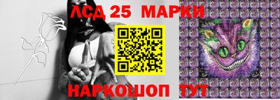 ALPHA PVP Аша