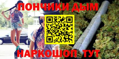 MESCALINE Бердск