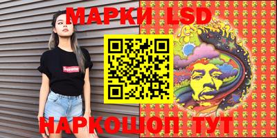 героин Ачхой-Мартан
