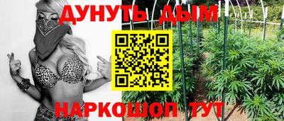 винт Баксан