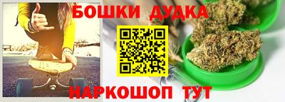 героин Ачхой-Мартан