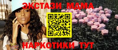 героин Ачхой-Мартан