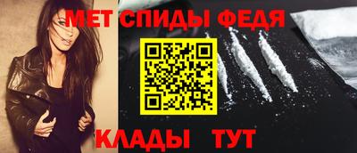 героин Ачхой-Мартан