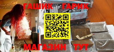 ALPHA PVP Аша
