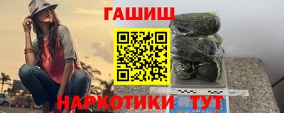 ALPHA PVP Аша