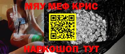 ALPHA PVP Аша