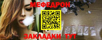 героин Ачхой-Мартан