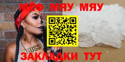 ALPHA PVP Аша